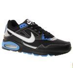 Кроссовки Nike Air Max Skyline - картинка
