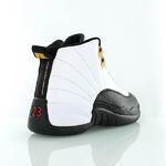 Баскетбольные кроссовки Jordan 12 Retro | 130690-125