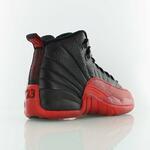 Кроссовки Air Jordan 12 Retro BG | 153265-002