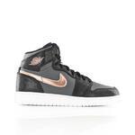 Детские кроссовки Jordan 1 Retro High BG "Bronze" Olympic  - картинка