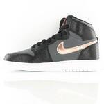 Детские кроссовки Jordan 1 Retro High BG "Bronze" Olympic  - картинка