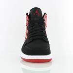Детские кроссовки Jordan 1 Retro High BG | 705300-605