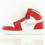 Детские кроссовки Jordan 1 Retro High BG "Silver" Olympic  | 705300-602