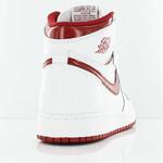 Кроссовки Air Jordan 1 Retro High OG (BG) | 575441-103