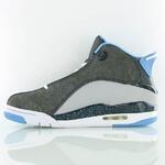 Баскетбольные кроссовки Air Jordan  Dub Zero | 311046-007