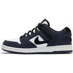 Nike SB Air Force II Low | AO0300-400