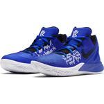 Баскетбольные кроссовки Nike Kyrie Flytrap 2 | AO4436-402