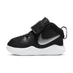 Детские баскетбольные кроссовки Nike Team Hustle D 9 | AQ4226-001