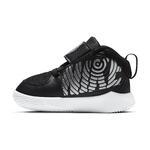 Детские баскетбольные кроссовки Nike Team Hustle D 9 | AQ4226-001