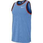 Баскетболная майка Nike Dri-FIT Classic | AQ5591-462