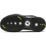 Баскетбольные кроссовки Air Jordan XXXIV | AR3240-003
