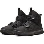 Баскетбольные кроссовки Nike LeBron Soldier XIII SFG | AR4225-005