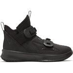 Баскетбольные кроссовки Nike LeBron Soldier XIII SFG | AR4225-005