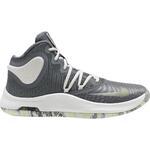 Баскетбольные кроссовки Nike Air Versitile IV | AT1199-007