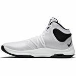 Баскетбольные кроссовки Nike Air Versitile IV | AT1199-100