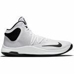 Баскетбольные кроссовки Nike Air Versitile IV | AT1199-100