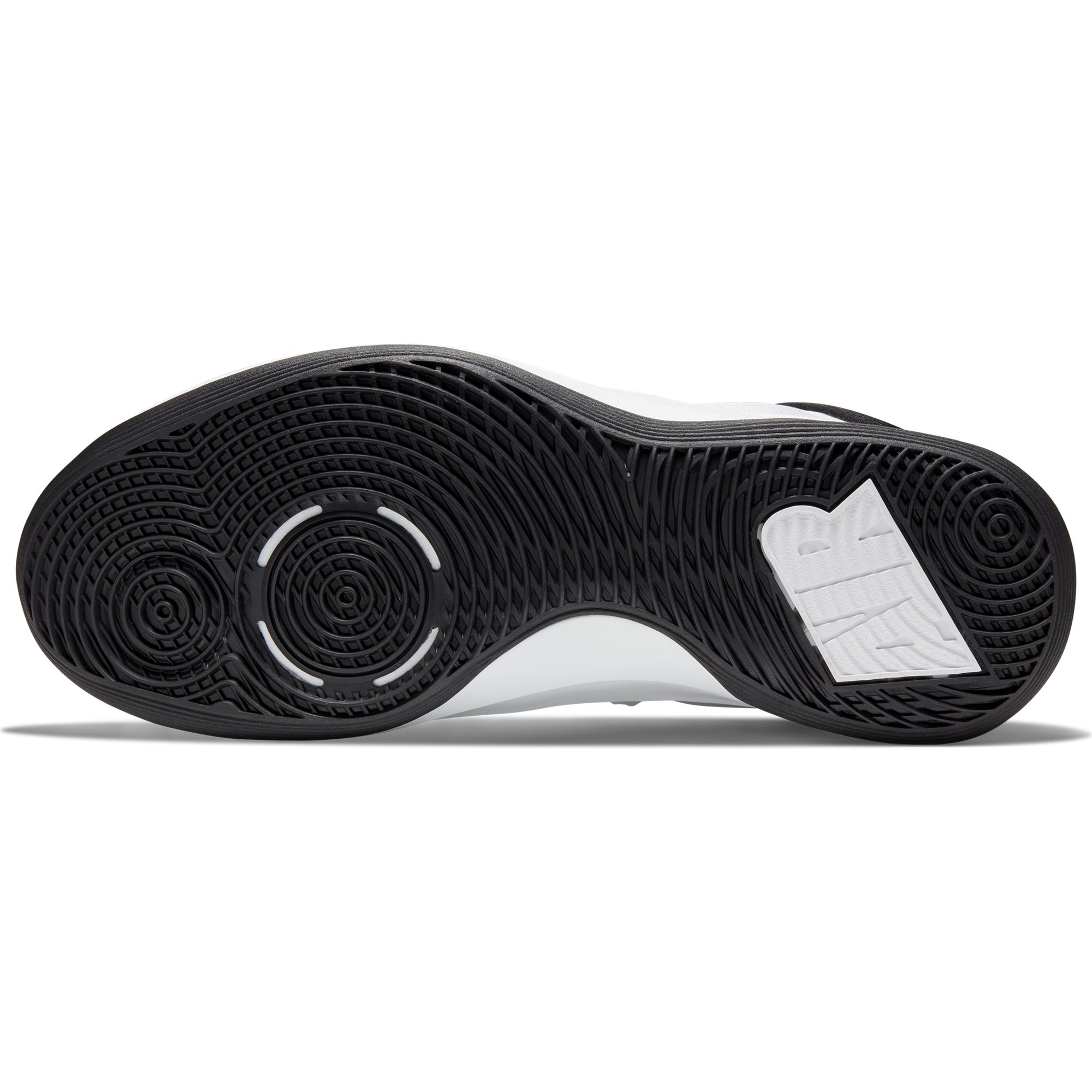 Купить Баскетбольные кроссовки Nike Air Versitile IV | AT1199-100 в Москве или заказать доставку на Slamdunk.su