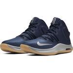 Баскетбольные кроссовки Nike Air Versitile IV | AT1199-400