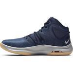 Баскетбольные кроссовки Nike Air Versitile IV | AT1199-400