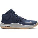 Баскетбольные кроссовки Nike Air Versitile IV | AT1199-400