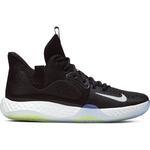 Баскетбольные кроссовки Nike KD Trey 5 VII - картинка