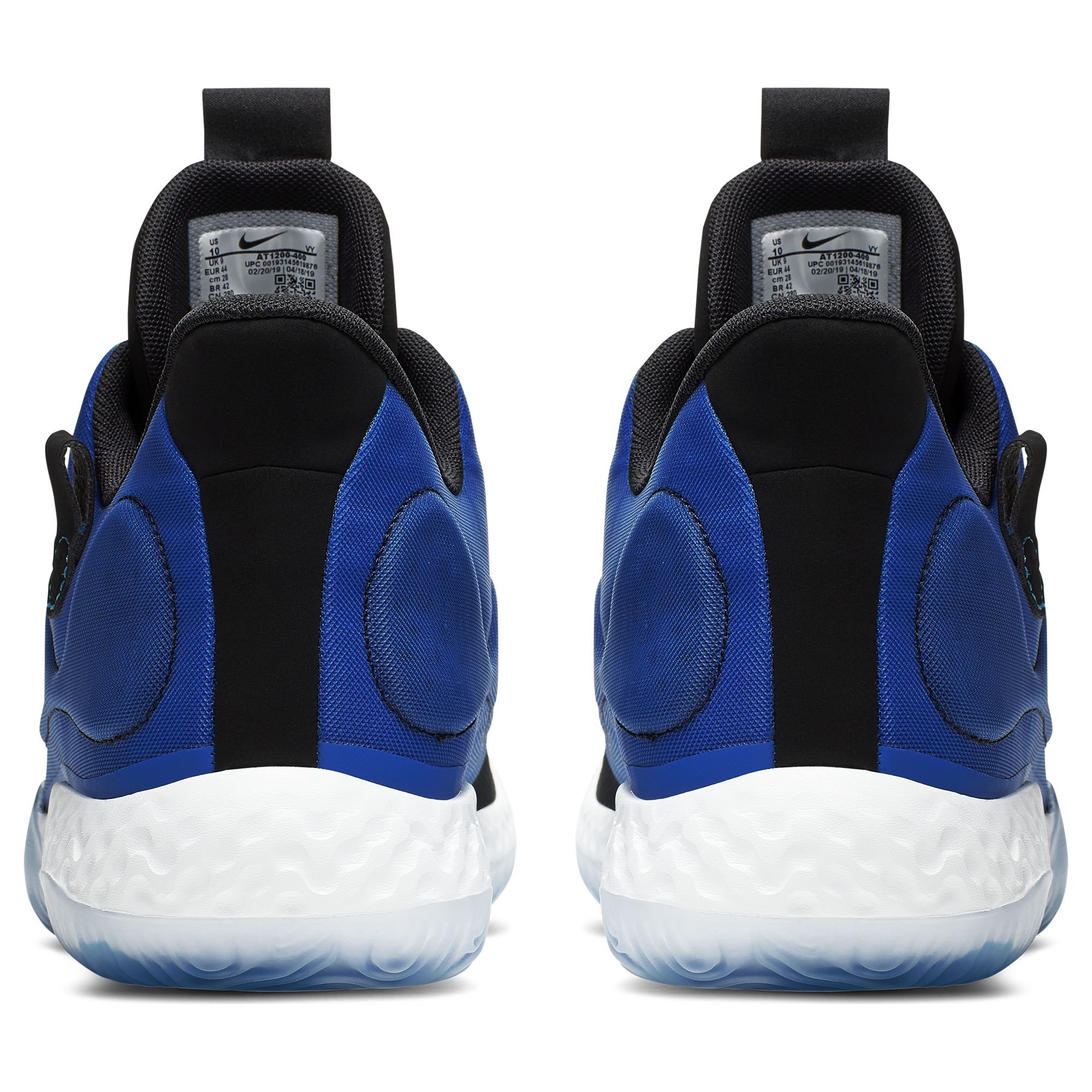 Купить Баскетбольные кроссовки Nike KD Trey 5 VII | AT1200-400 в Москве или заказать доставку на Slamdunk.su