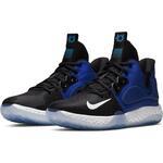 Баскетбольные кроссовки Nike KD Trey 5 VII | AT1200-400
