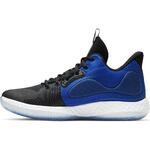 Баскетбольные кроссовки Nike KD Trey 5 VII | AT1200-400