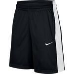 Баскетбольные шорты Nike Dri-FIT | AT3288-011