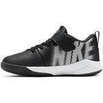 Детские баскетбольные кроссовки Nike Team Hustle Quick 2 | AT5299-002