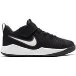 Детские баскетбольные кроссовки Nike Team Hustle Quick 2 | AT5299-002