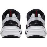 Кроссовки Nike M2K Tekno | AV4789-104