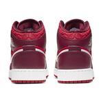 Кроссовки Air Jordan 1 Mid SE | AV5174-600