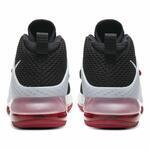 Баскетбольные кроссовки Nike Air Force Max II | AV6243-003