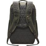 Рюкзак Nike Vapor Power 2.0 | BA5539-355