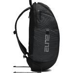 Рюкзак Nike Hoops Elite Pro | BA5554-011