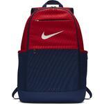 Рюкзак Nike Brasilia | BA5892-658