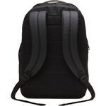 Рюкзак Nike Brasilia | BA5954-010