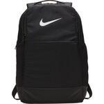 Рюкзак Nike Brasilia | BA5954-010