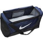 Сумка Nike Brasilia | BA5955-410