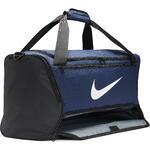 Сумка Nike Brasilia | BA5955-410
