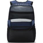 Рюкзак Nike Brasilia | BA5959-410