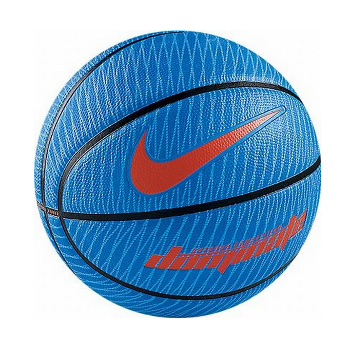 Nike deals dominate 7