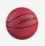Мяч Jordan Mini | BB0487-401