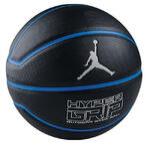 Баскетбольный мяч Jordan Hyper Grip ot (7) | BB0517-040