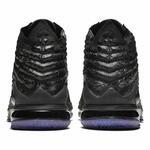 Баскетбольные кроссовки Nike Lebron XVII | BQ3177-001