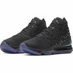 Баскетбольные кроссовки Nike Lebron XVII | BQ3177-001