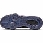 Баскетбольные кроссовки Nike Lebron XVII | BQ3177-001