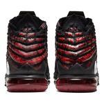 Баскетбольные кроссовки Nike Lebron XVII | BQ3177-006