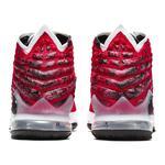 Баскетбольные кроссовки Nike Lebron XVII | BQ3177-601